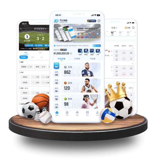 BOB体育官方网站体育APP界面